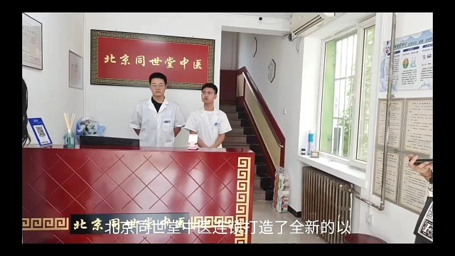 保持健康永远是最好的