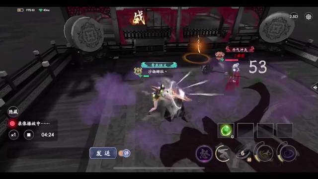 网络问题·延迟·20230801