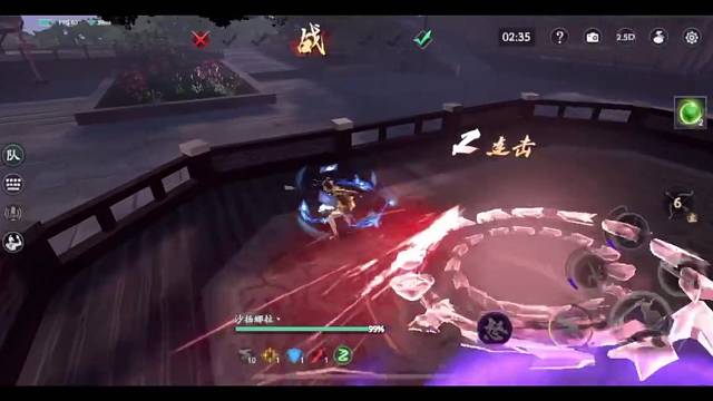 论剑PD·20230801·骗大⭐⭐⭐