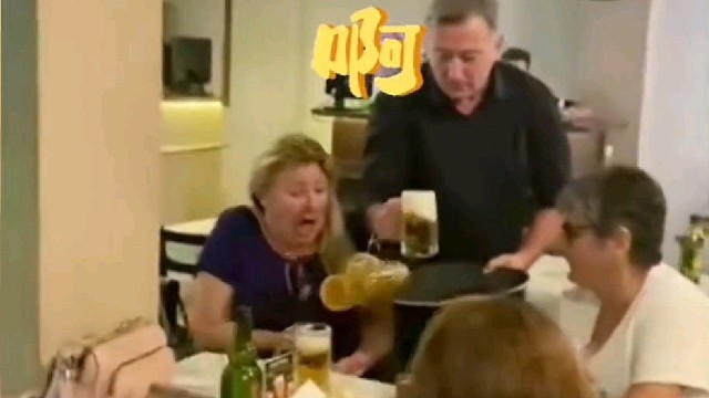 糟老头子坏的很一瞬间灵魂都吓出窍