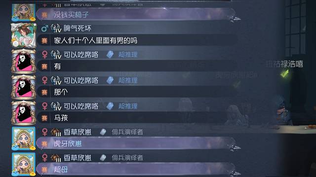 欣崽演唱会芜湖