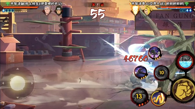 头一次练这个剪辑