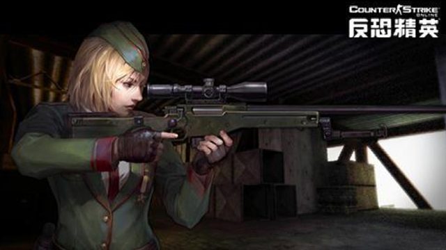 反恐精英-重狙>致青春<39-17