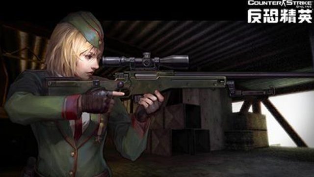 反恐精英-重狙>致青春<40-12
