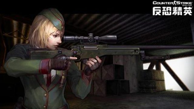 反恐精英-重狙>致青春<44-14