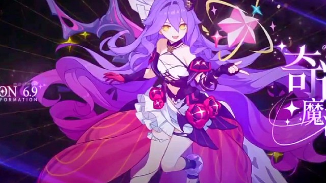 西琳催你肝活动打深渊了