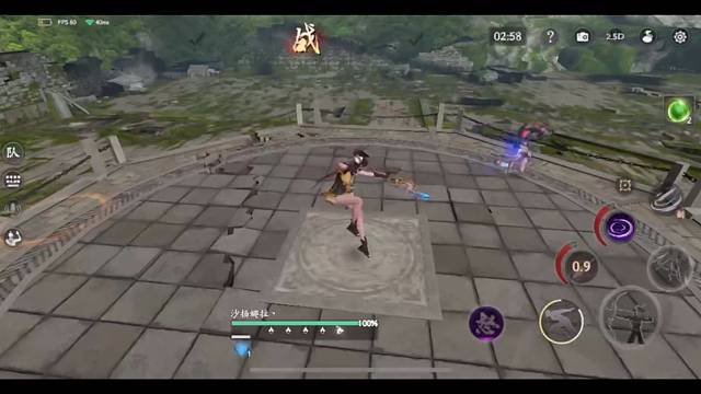 武斗会·20230802·卡顿局⭐