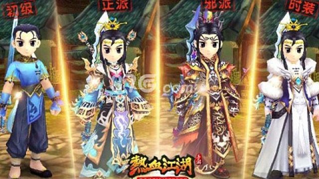 职业剑客详细攻略（上篇）