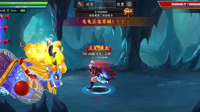 砍乌龟，小咔乐咪只能这样了打了