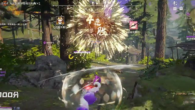 虎牙壳裂？？？