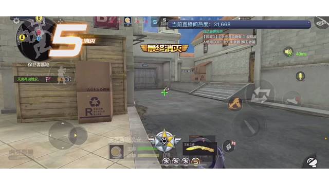 拿个残局很难吗