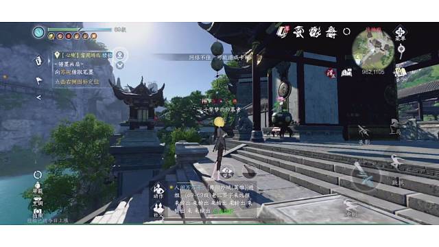 2023-08-16-16:21:13_2023-08-16-16:22:41