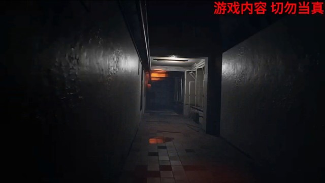 港詭實錄