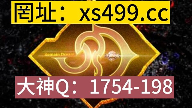 知识分享:真正能带回本的老师