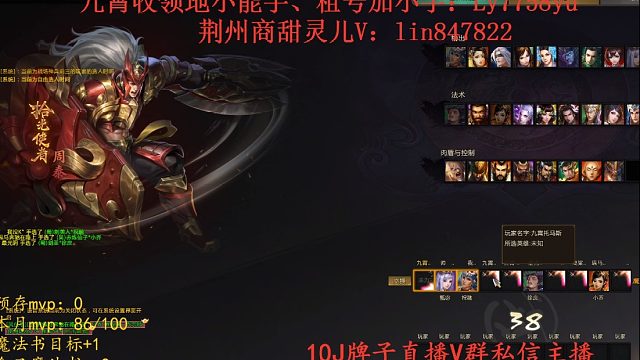 2023.8.15祝融30-05-11