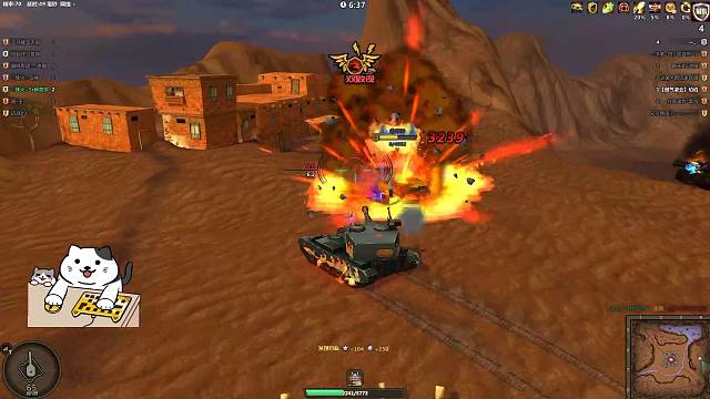 荣耀89残局1v4翻盘