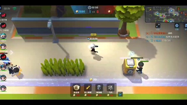 我是一个技术主播