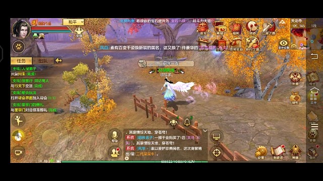 #分享第一次玩的游戏