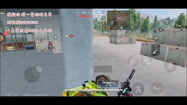 啥？某主播被打懵了第二句竟然忘记带枪了？