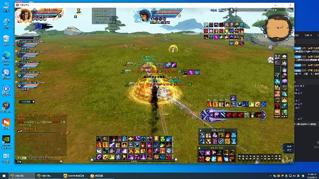 且试好惊险！差点给对方赶上……