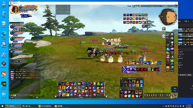 1700分 的且试道锋开头的四连杀？？？