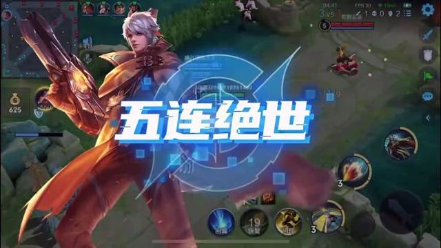 青銅嘎嘎好玩