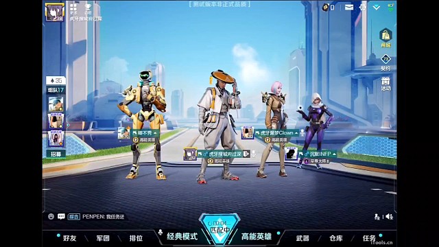 百分之99获取资格方法