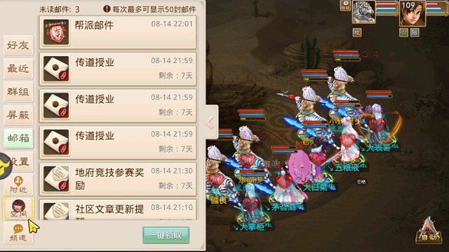 大金乌15回合。。？