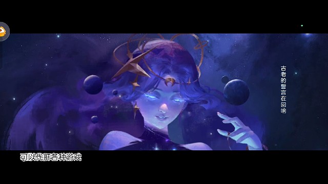 《曙光英雄》二货白子这小破游戏几年前叫他死活不玩现在大半夜找我玩还根本玩不了连匹配列队都进不去