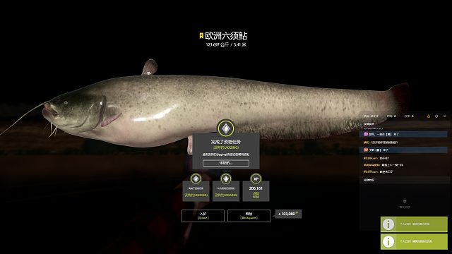 纯情炸轮123星猪