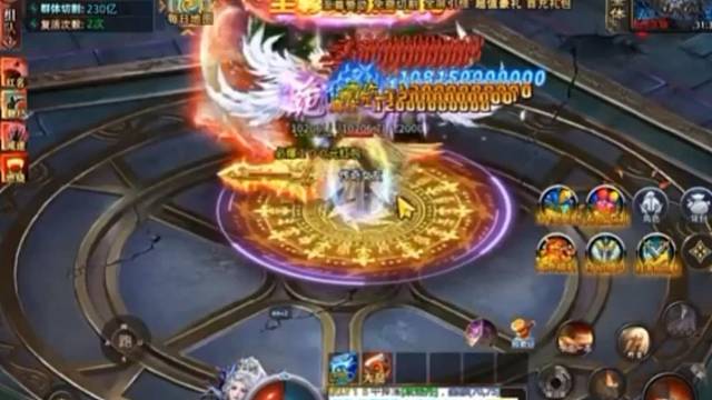 传奇手游蛮荒超变