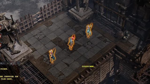 命运方舟荣耀战偶遇3墨灵