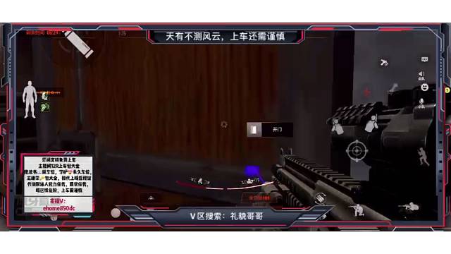 强台给水友赚科恩币日常，希望订阅支持