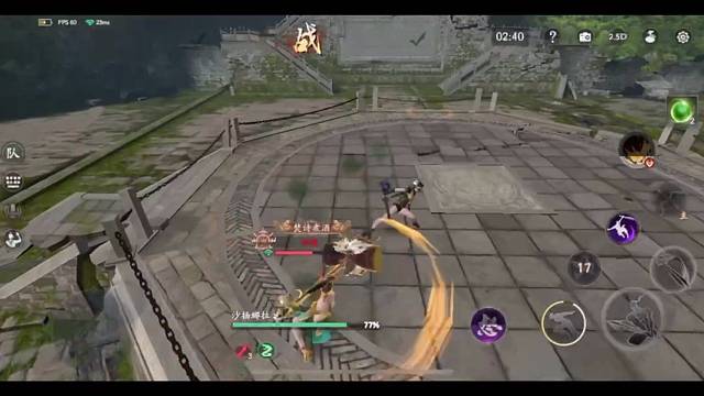 武斗会·20230802·倒地不起