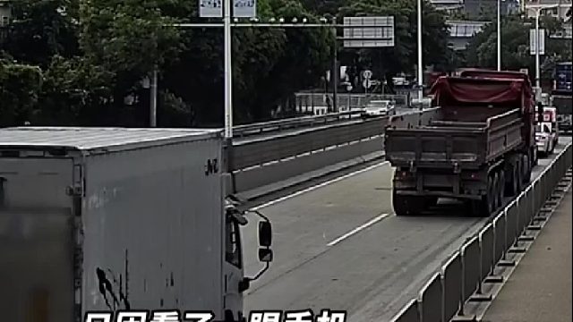 只因看了一眼手机三辆大车连环相撞！