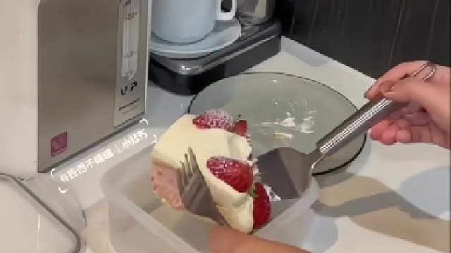 每周挑战一个生活妙招