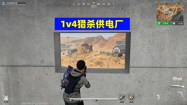 超凡先锋：一个人包围4个！又是在供电厂