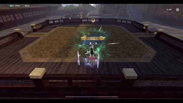 论剑·20230803·对话