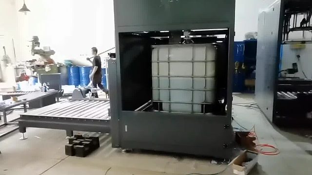 1000L-IBC吨桶乳胶漆灌装机液下式灌装机