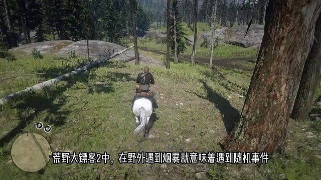 不要放过任何一个奥帮成员