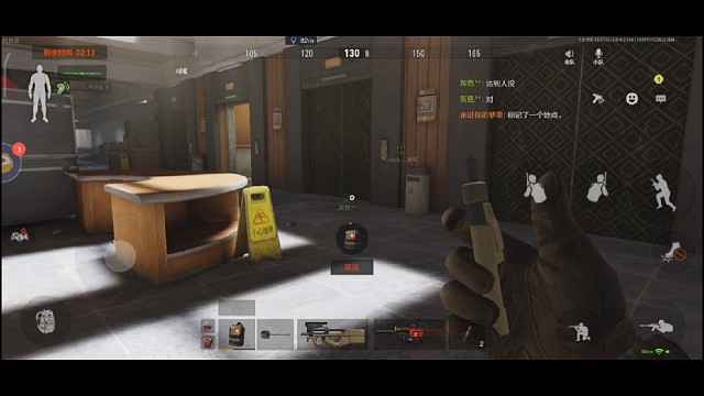 架提前枪也敢露，真勇