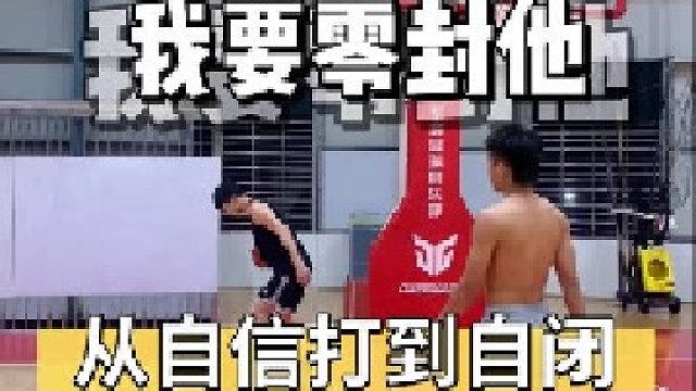 年轻人自信一点挺好的