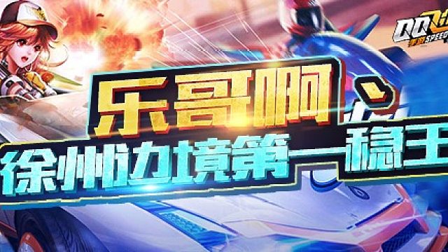 四级太简单了没什么难度性