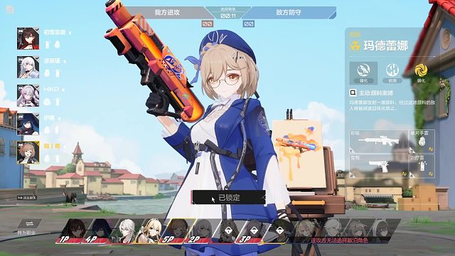 卡拉彼丘新手，请多多关照-