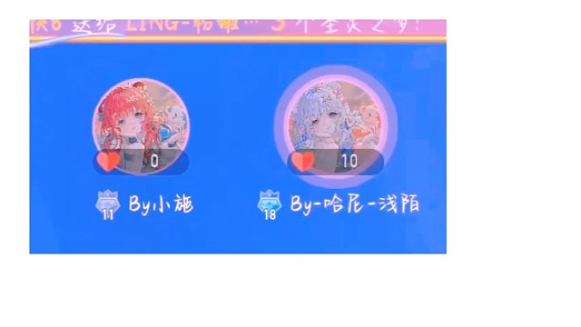 这一年不是很开心，但是很幸运，有小施宝宝在我身边