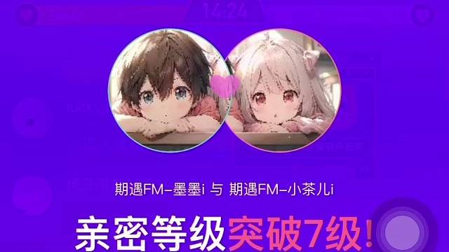 当然幸福了他把我宠成了小公主