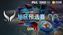 XG vs Aries-1 TI12地区预选赛