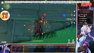 楓丹第一天7