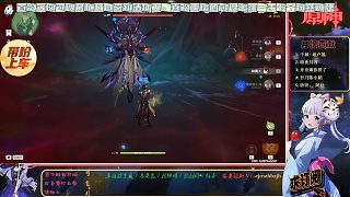 楓丹第一天9
