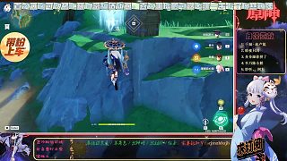 楓丹第一天14